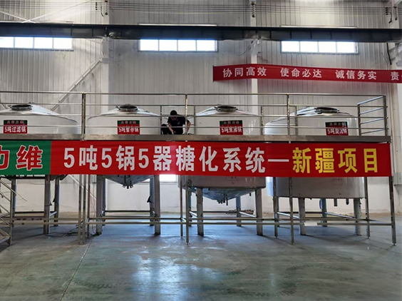 西宁精酿啤酒设备厂—5吨精酿啤酒设备—新疆项目
